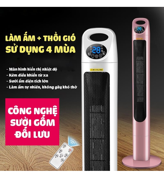 Quạt sưởi gốm cao cấp có điều khiển camel CPY-2001