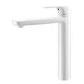 Vòi Lavabo Nóng Lạnh COTTO CT2124AY#WH (Màu Trắng)