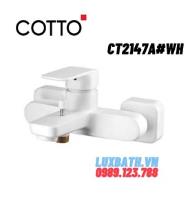 Củ sen tắm gắn tường COTTO CT2147A#WH (màu trắng) 