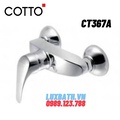 Củ sen tắm nóng lạnh COTTO CT367A