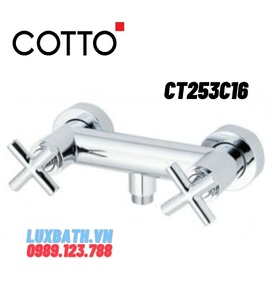 Củ sen tắm nóng lạnh COTTO CT253C16