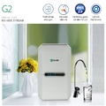 Máy Lọc Nước RO-SIDE STREAM AO Smith G2