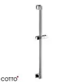 Thanh trượt sen tắm COTTO CT0131