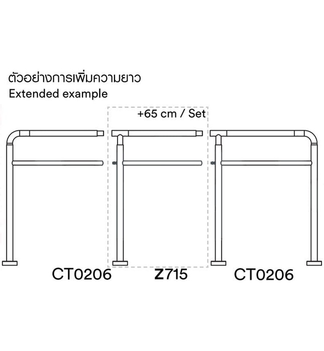 Thanh nối tay vin gắn sàn COTTO Z715