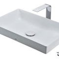Chậu Rửa Lavabo đặt bàn TOTO LT4715G17#XW