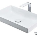 Chậu Rửa Lavabo đặt bàn TOTO LT4716G17#XW