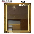 Gương led hình chữ nhật 70x90cm Dehome G79-1