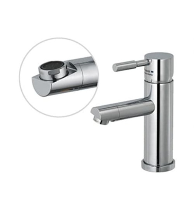 Vòi Lavabo nóng lạnh 1 lỗ đầu xoay Hàn Quốc Ecofa E-401A