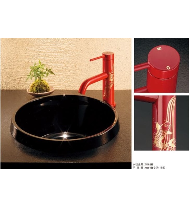 Vòi Chậu Rửa Mặt Nhật Bản Kakudai 183-263