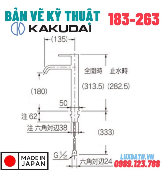 Vòi Chậu Rửa Mặt Nhật Bản Kakudai 183-263