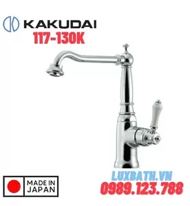 Vòi Lavabo Nóng Lạnh Kakudai 117-130K
