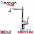 Vòi Lavabo Nóng Lạnh Kakudai 117-130