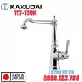 Vòi Lavabo Nóng Lạnh Kakudai 117-130K