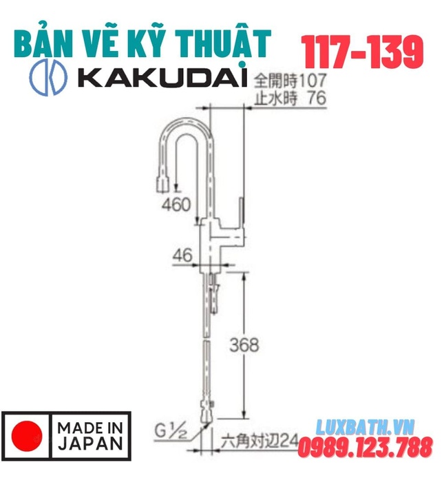 Vòi Rửa Bát Nóng Lạnh Nhật Bản Kakudai 117-139