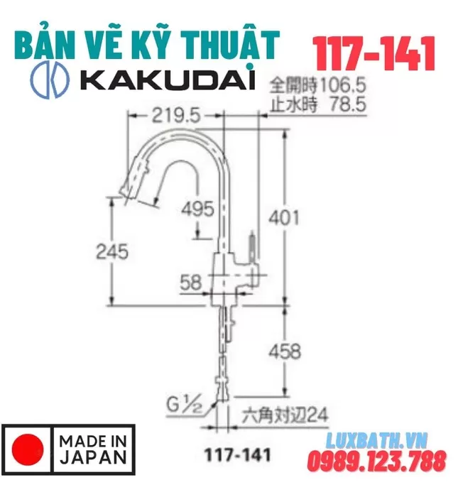 Vòi Rửa Bát Nóng Lạnh Nhật Bản Kakudai 117-141K