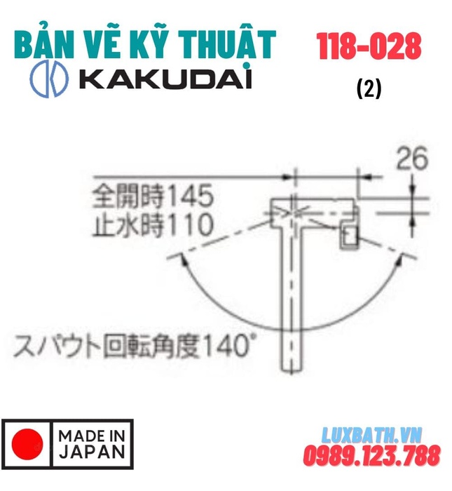 Vòi Rửa Bát Nóng Lạnh Nhật Bản Kakudai 118-028