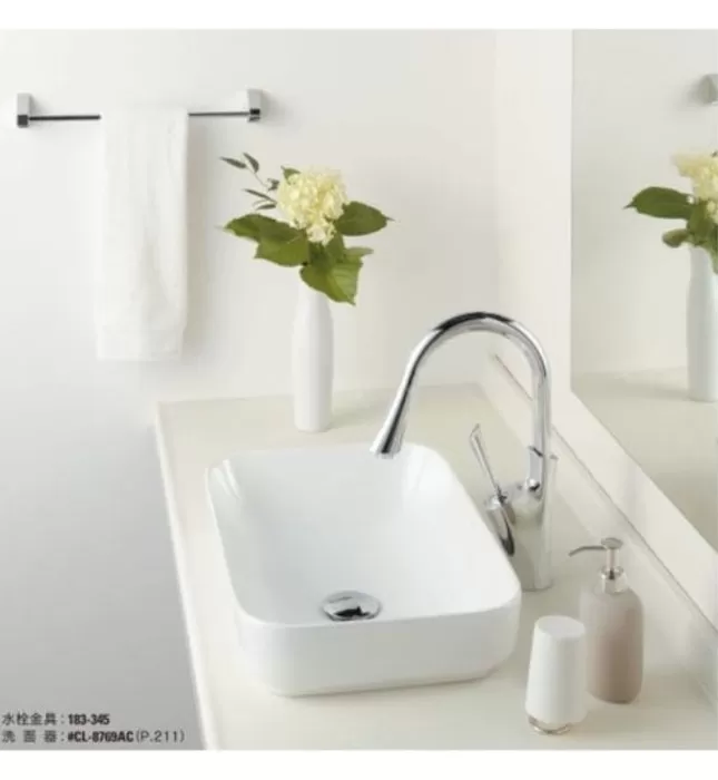 Vòi Lavabo Nóng Lạnh Thân Cao Kakudai 183-346