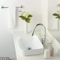 Vòi Lavabo Nóng Lạnh Thân Cao Kakudai 183-346