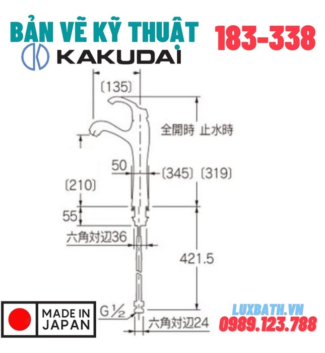 Vòi Chậu Rửa Mặt Nhật Bản Kakudai 183-338