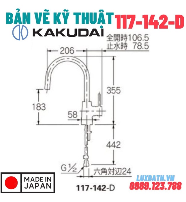 Vòi Rửa Bát Nóng Lạnh Nhật Bản Kakudai 117-142-D