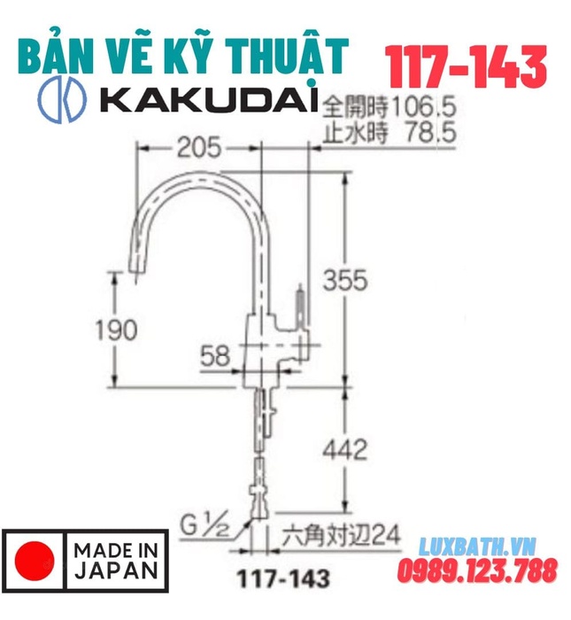 Vòi Rửa Bát Nóng Lạnh Nhật Bản Kakudai 117-143