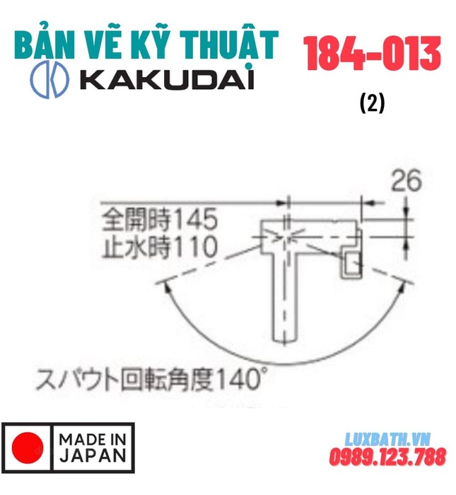 Vòi Rửa Bát Nóng Lạnh Nhật Bản Kakudai 184-013