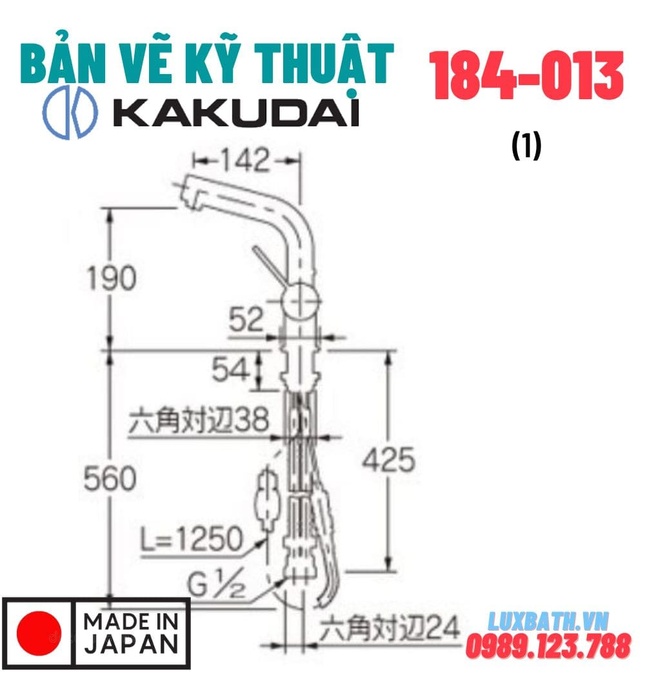 Vòi Rửa Bát Nóng Lạnh Nhật Bản Kakudai 184-013