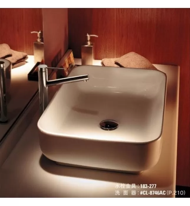 Vòi Lavabo Nóng Lạnh Thân Cao Kakudai 183-277