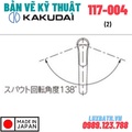 Vòi Chậu Rửa Mặt Nhật Bản Kakudai 117-004-D