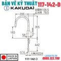 Vòi Rửa Bát Nóng Lạnh Nhật Bản Kakudai 117-142-D