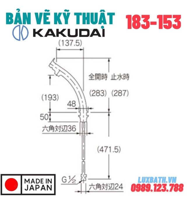 Vòi Chậu Rửa Mặt Nhật Bản Kakudai 183-153