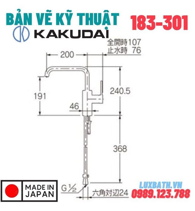Vòi Rửa Bát Nóng Lạnh Nhật Bản Kakudai 183-301