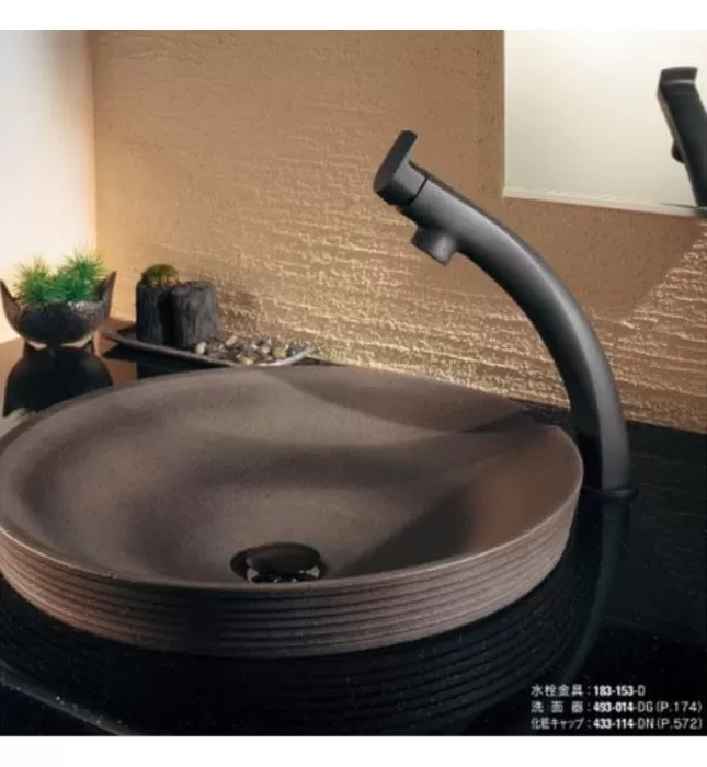 Vòi Lavabo Nóng Lạnh Thân Cao Kakudai 183-153-D