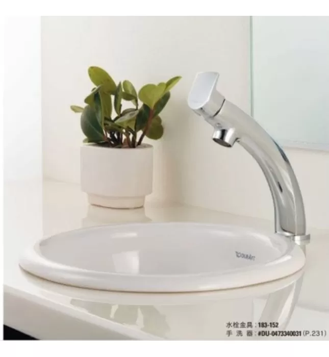 Vòi Lavabo Nóng Lạnh Thân Cao Kakudai 183-153