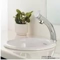 Vòi Lavabo Nóng Lạnh Thân Cao Kakudai 183-153