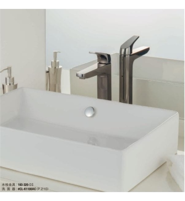 Vòi Chậu Rửa Mặt Nhật Bản Kakudai 183-318-DS