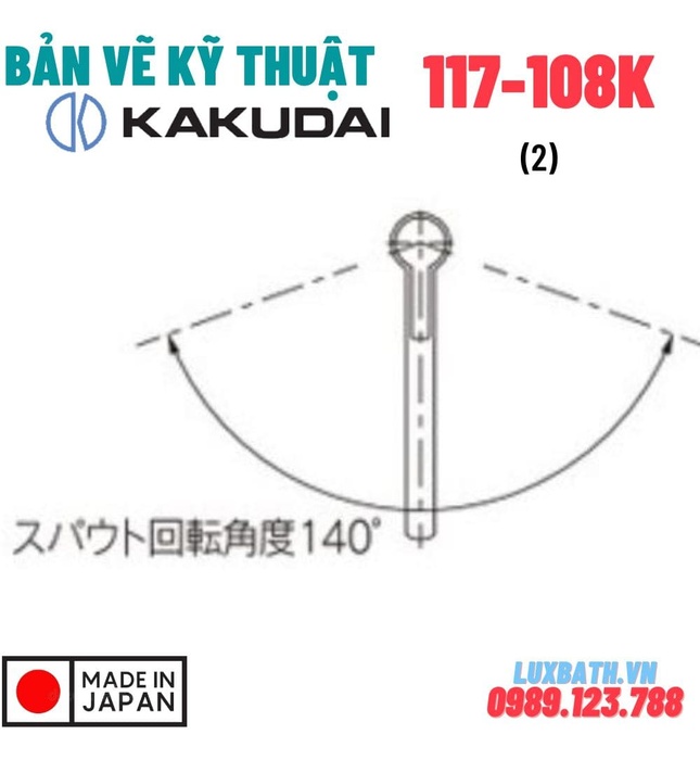 Vòi Rửa Bát Nóng Lạnh Nhật Bản Kakudai 117-108K
