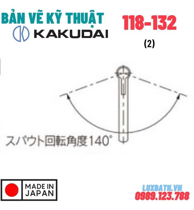 Vòi Rửa Bát Nóng Lạnh Nhật Bản Kakudai 118-132