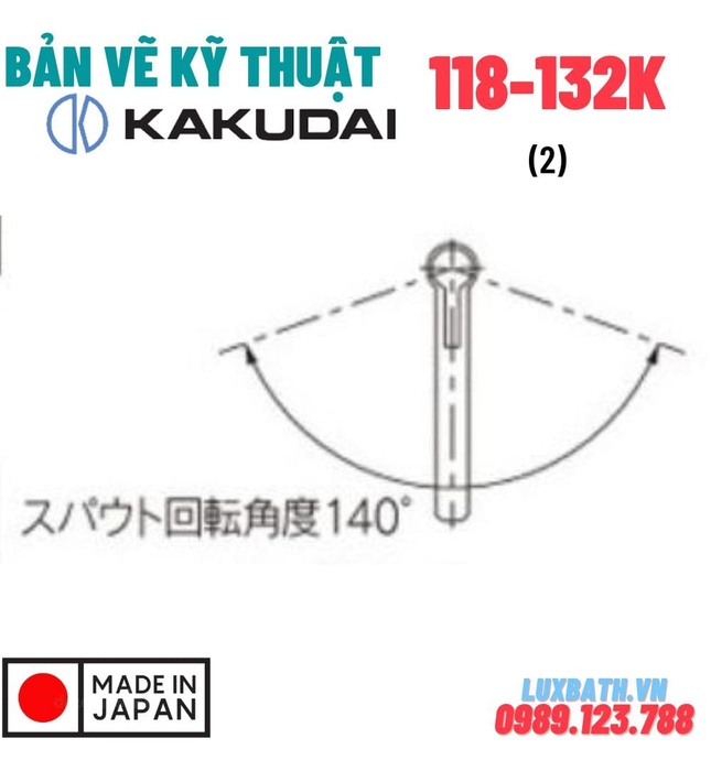 Vòi Rửa Bát Nóng Lạnh Nhật Bản Kakudai 118-132K