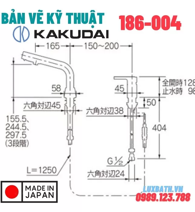 Vòi Lavabo Nóng Lạnh 2 Lỗ Dây Rút Kakudai 186-004