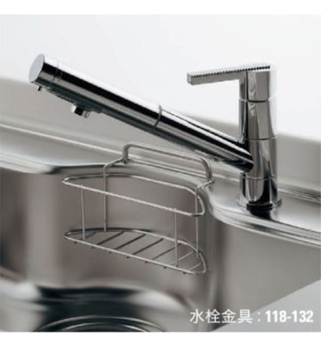 Vòi Rửa Bát Nóng Lạnh Nhật Bản Kakudai 118-132