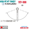 Vòi Rửa Bát Nóng Lạnh Nhật Bản Kakudai 117-108
