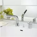 Vòi Lavabo Nóng Lạnh 2 Lỗ Dây Rút Kakudai 186-004