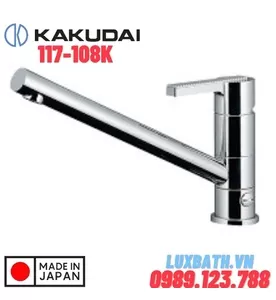 Vòi Rửa Bát Nóng Lạnh Nhật Bản Kakudai 117-108K