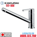 Vòi Rửa Bát Nóng Lạnh Nhật Bản Kakudai 117-108