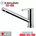 Vòi Rửa Bát Nóng Lạnh Nhật Bản Kakudai 117-108