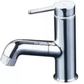 Vòi Lavabo Nóng Lạnh Dây Rút KVK FSL210DEFT