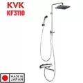 Sen Tắm Cây Nhiệt Độ KVK KF3110 Nội Địa Nhật Bản