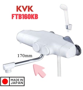 Sen Nhiệt Độ Trắng Nhật Bản Nội Địa KVK FTB160KB