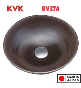 Lavabo Rửa Mặt Nghệ Thuật Nhật Bản KVK KV37A
